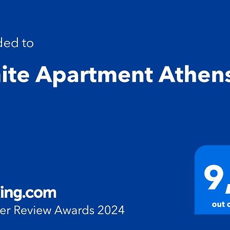 White Apartment アテネ エクステリア 写真